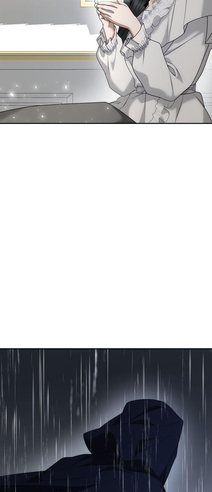 106 페이지