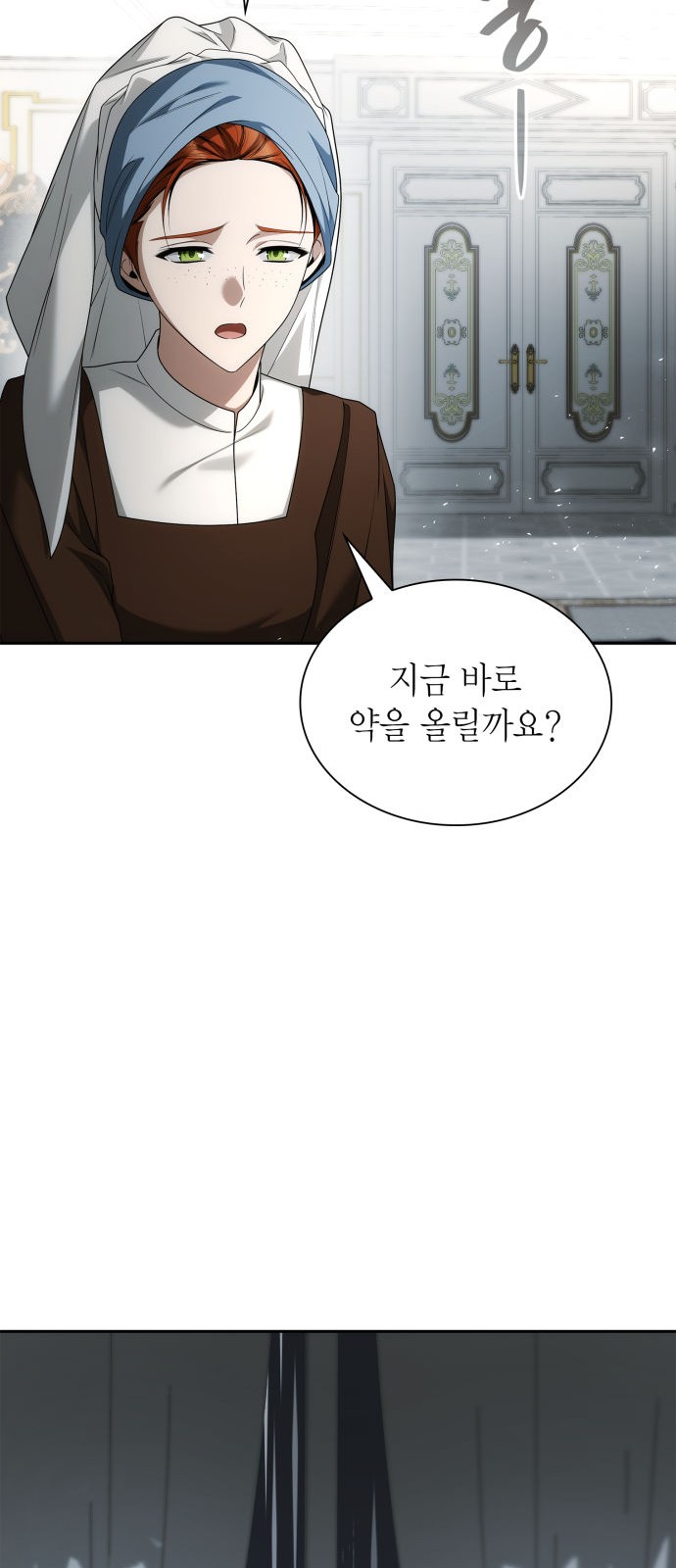 94 페이지