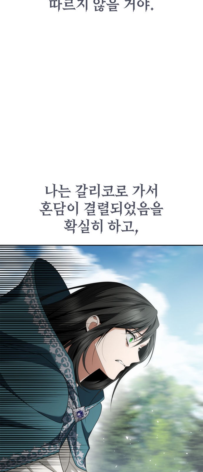 100 페이지