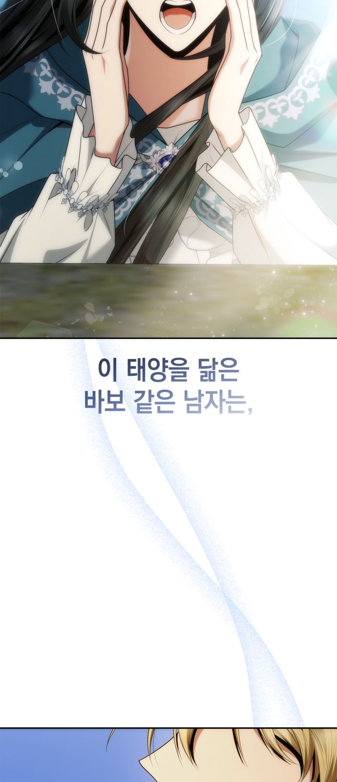 117 페이지