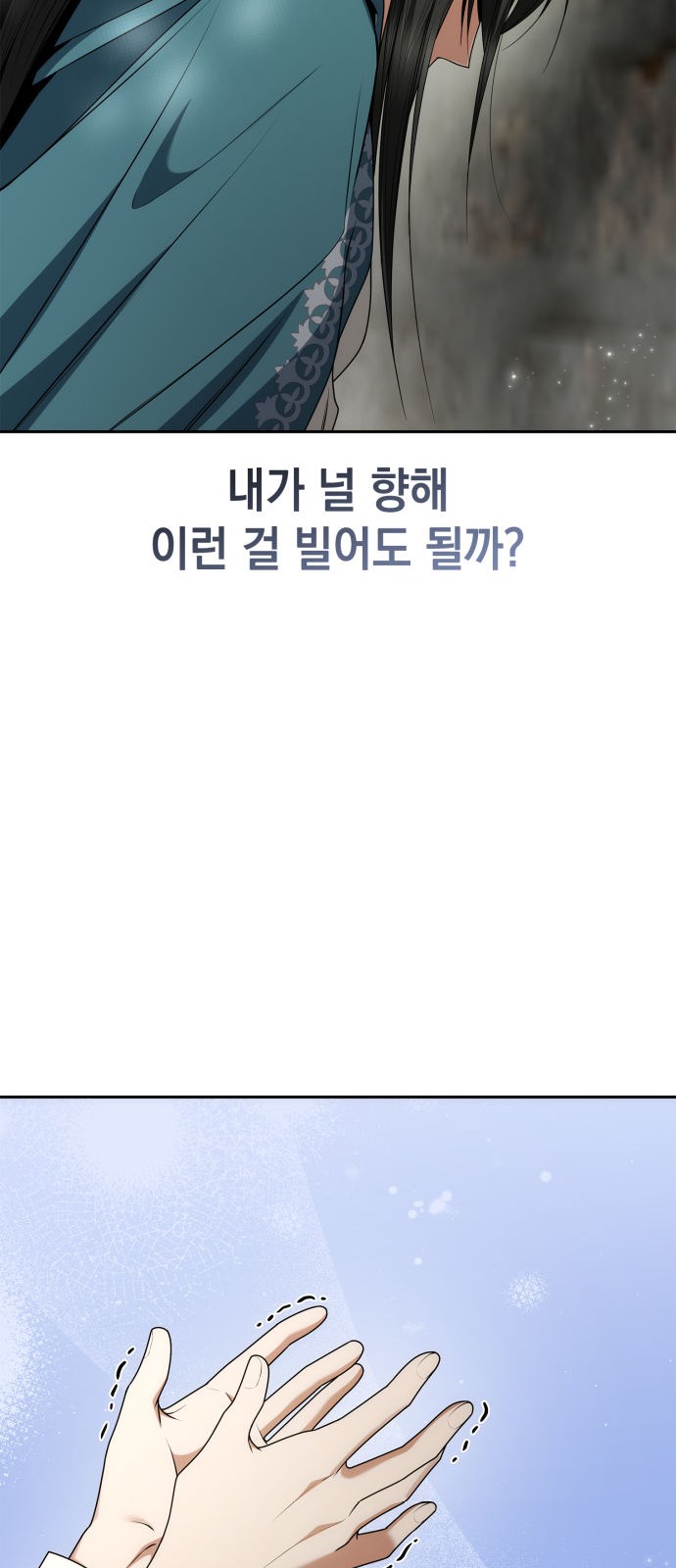 128 페이지