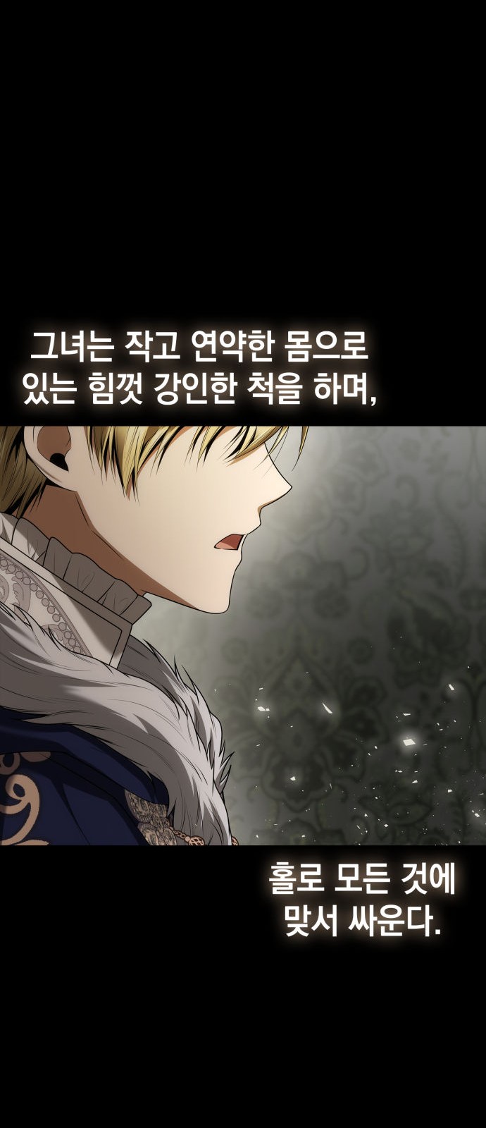 50 페이지