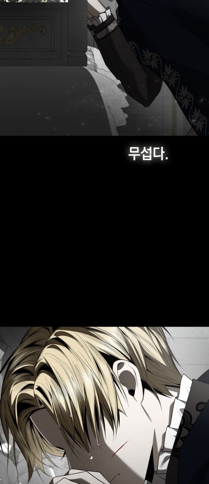 59 페이지