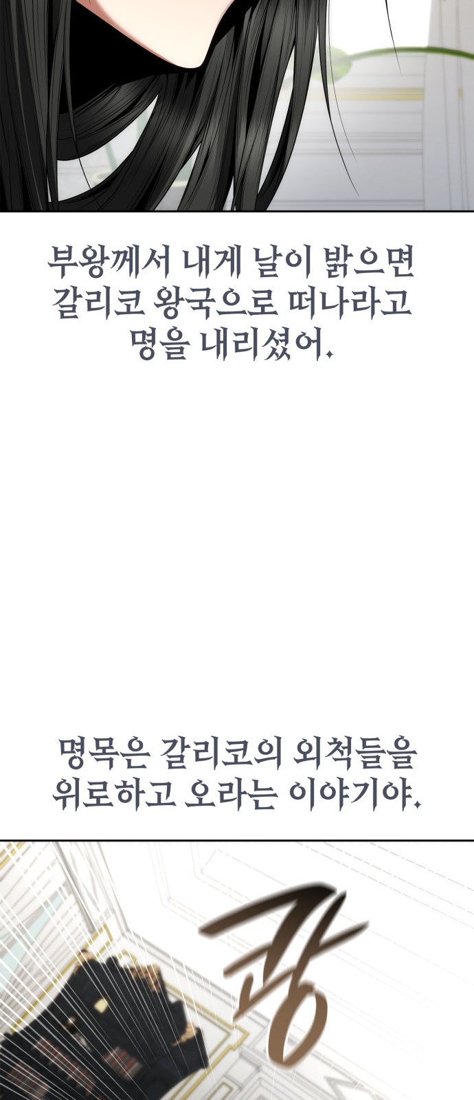 94 페이지