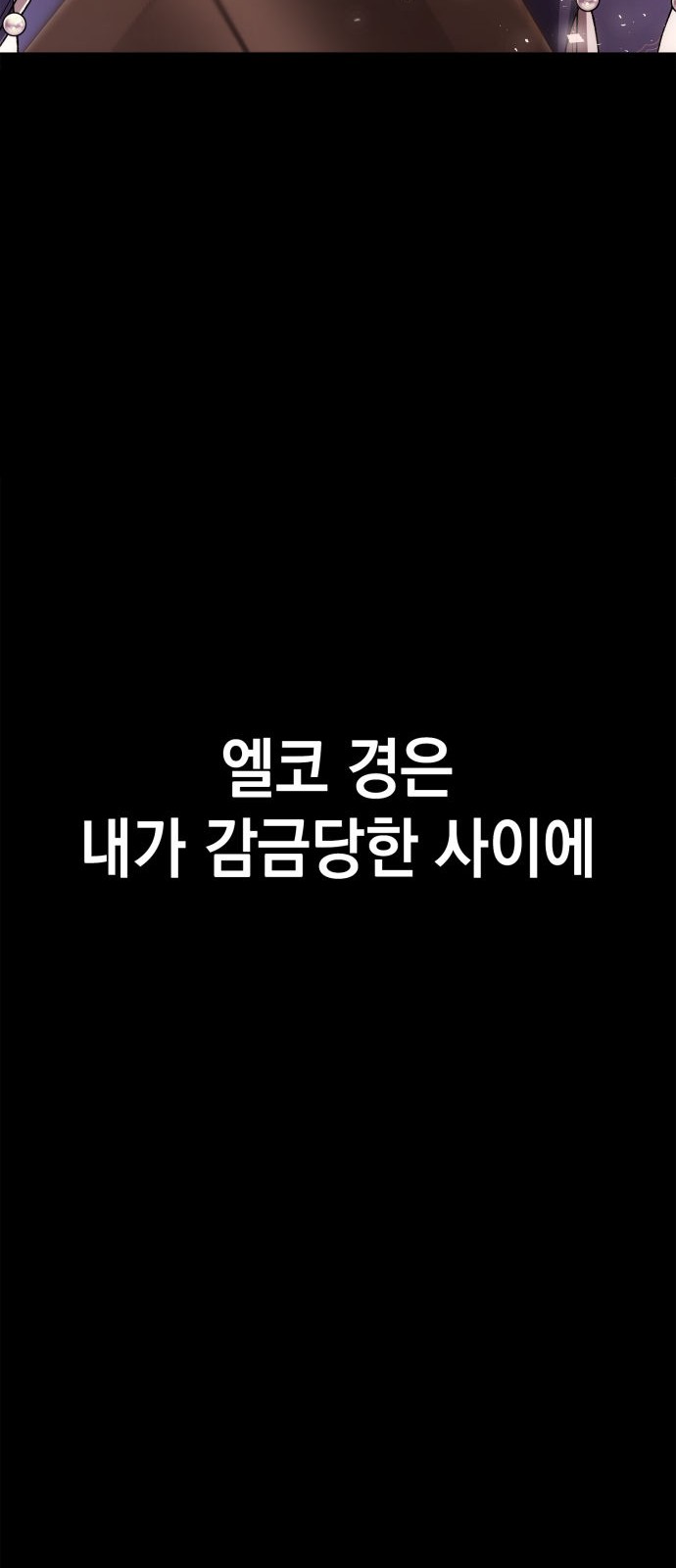 100 페이지