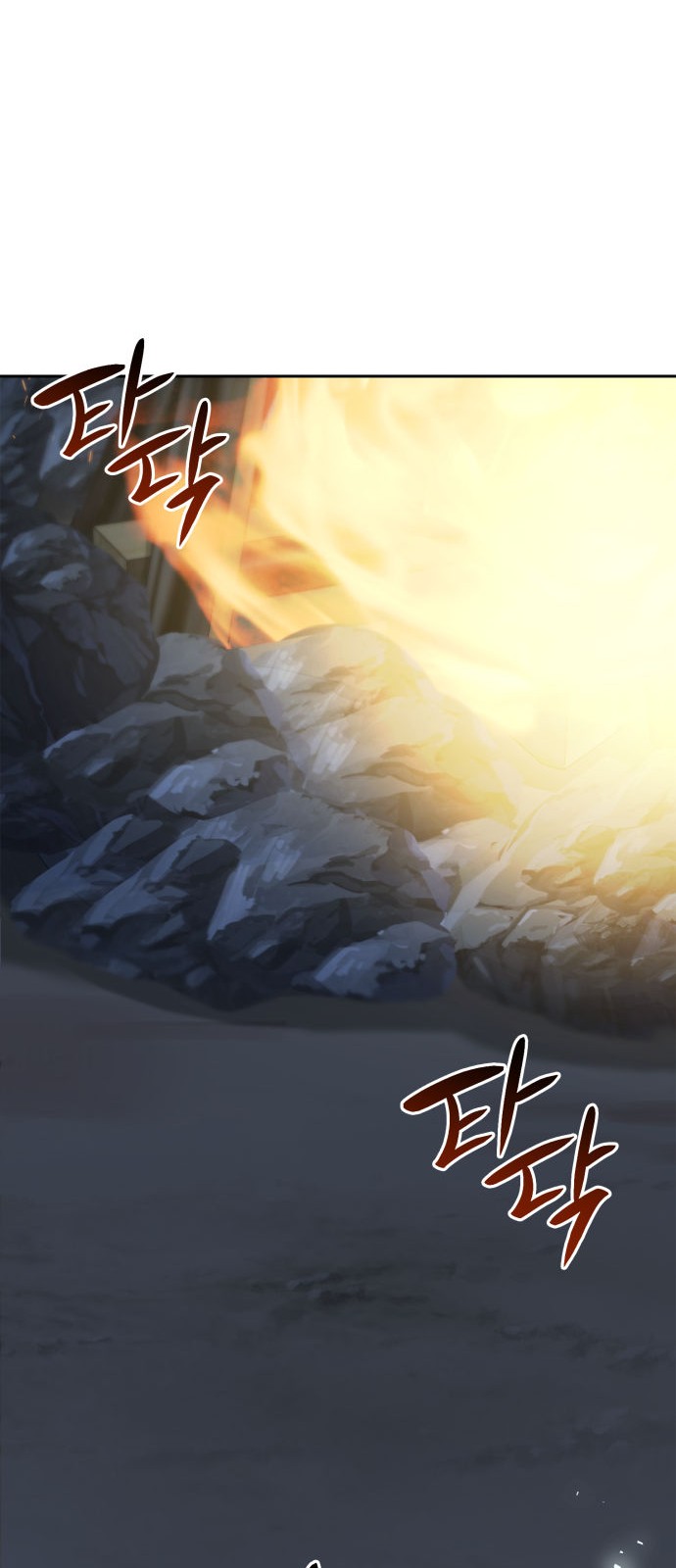 109 페이지