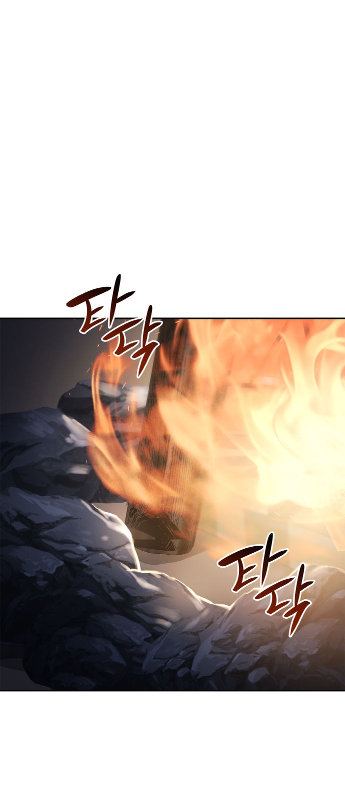 82 페이지