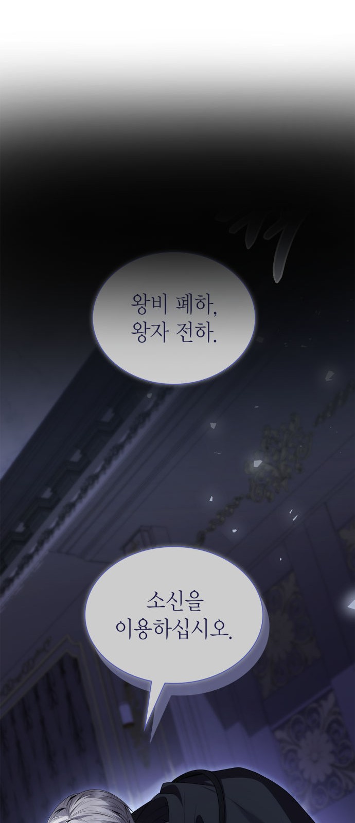 95 페이지