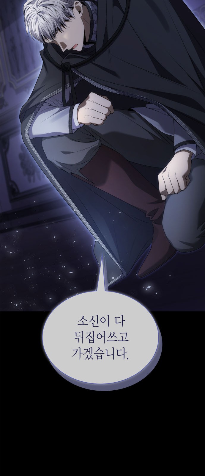 96 페이지