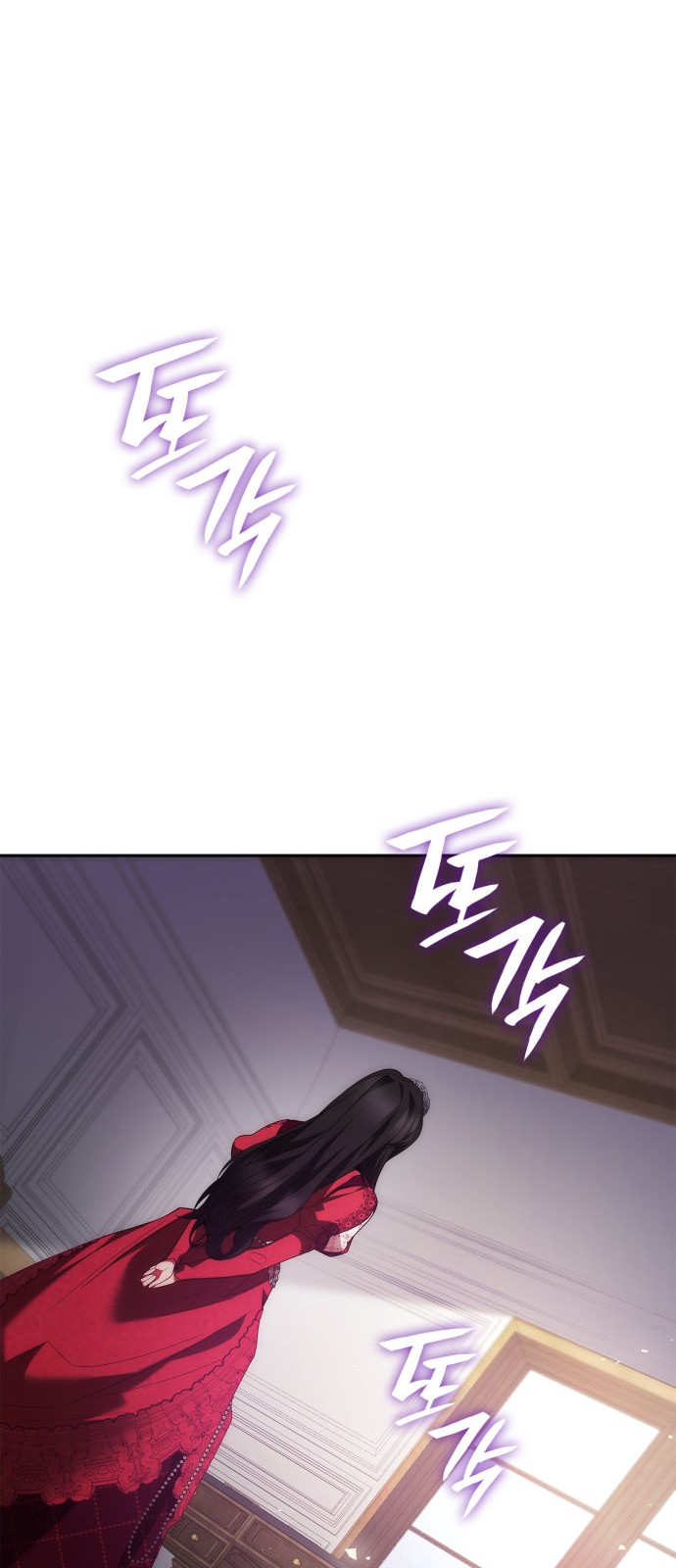 98 페이지
