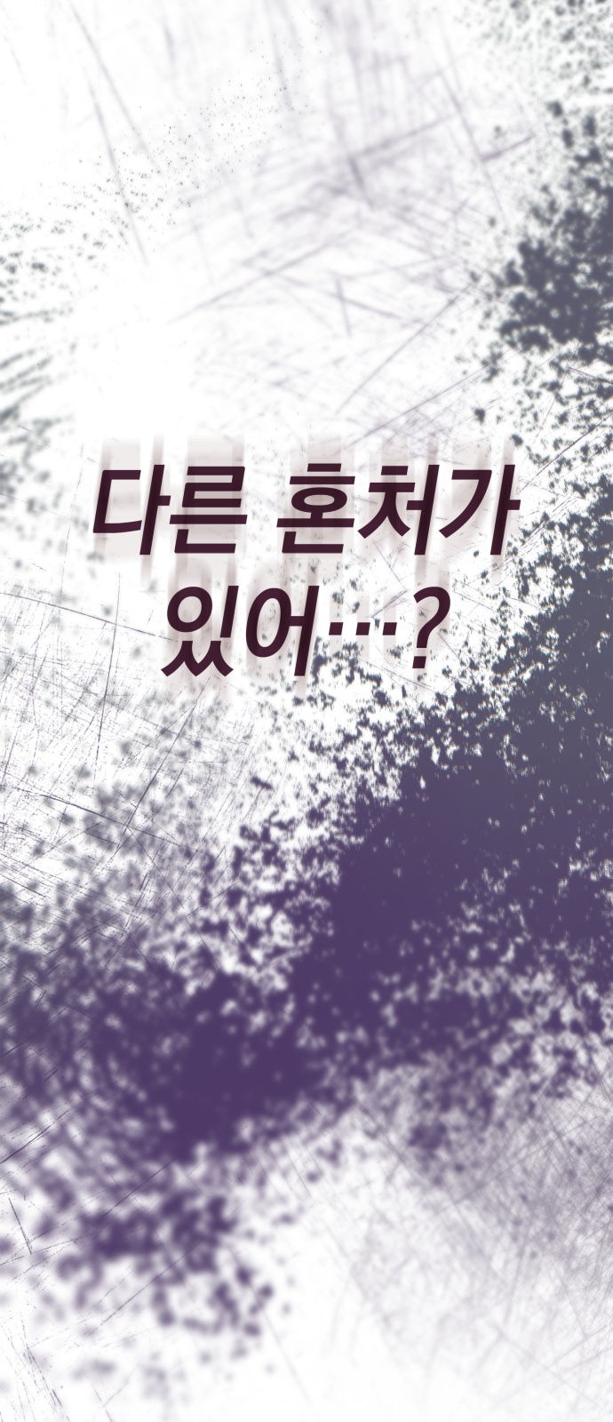 100 페이지