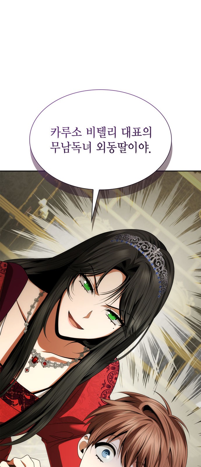 62 페이지