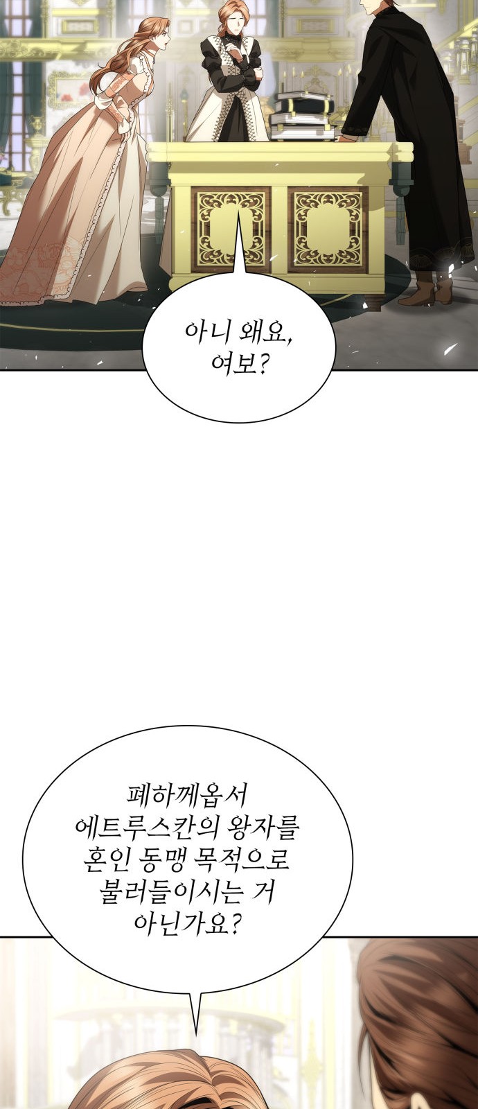 94 페이지
