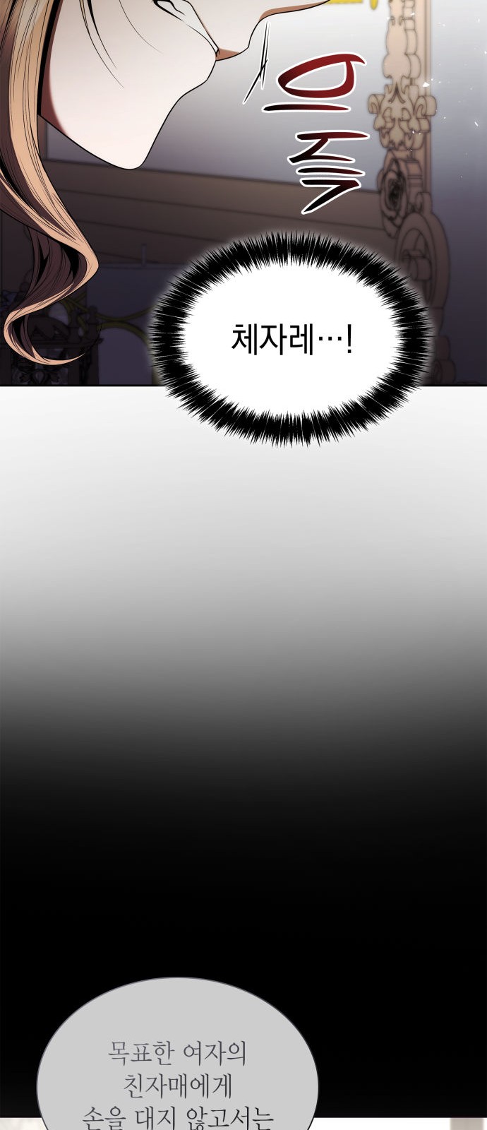 100 페이지