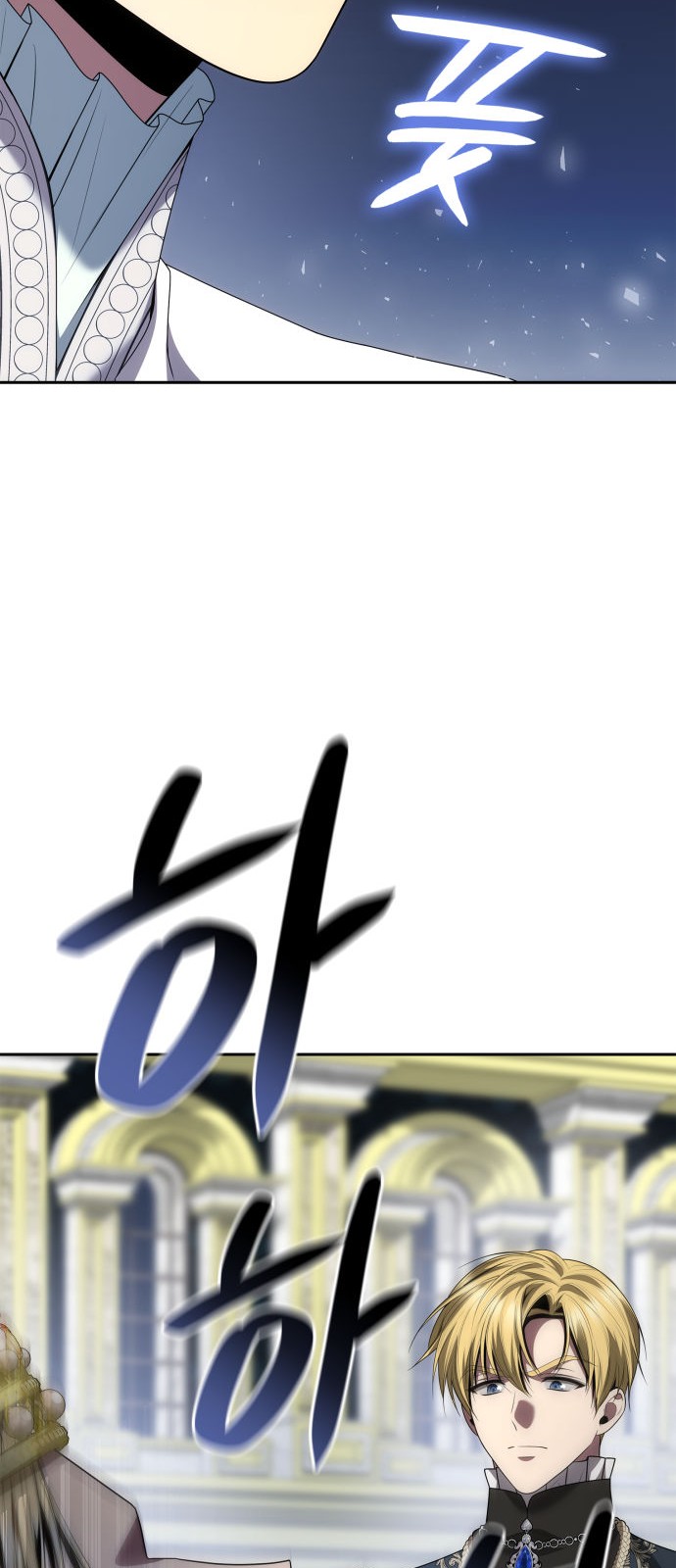 67 페이지