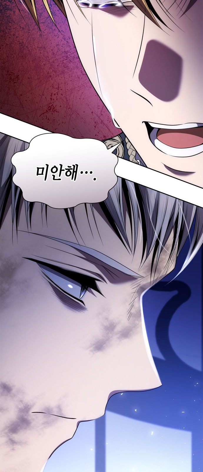 30 페이지