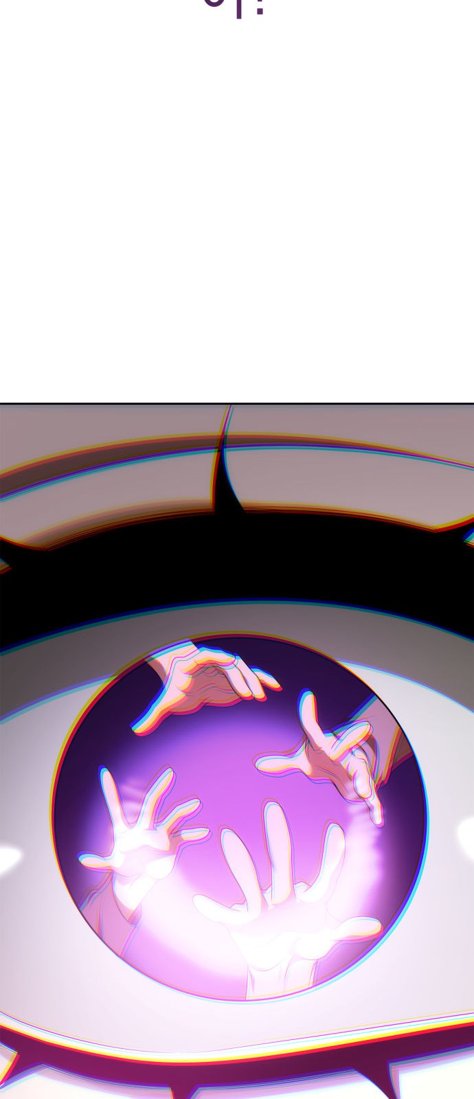 90 페이지