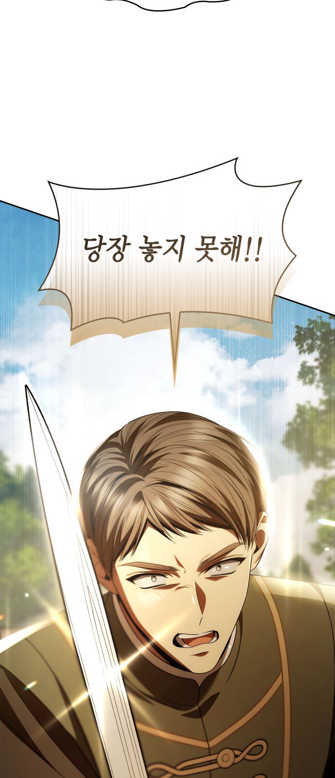 95 페이지