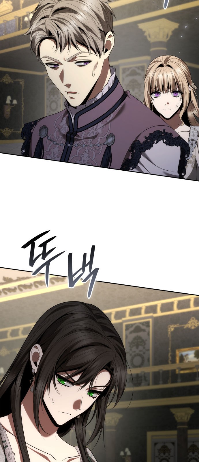 60 페이지