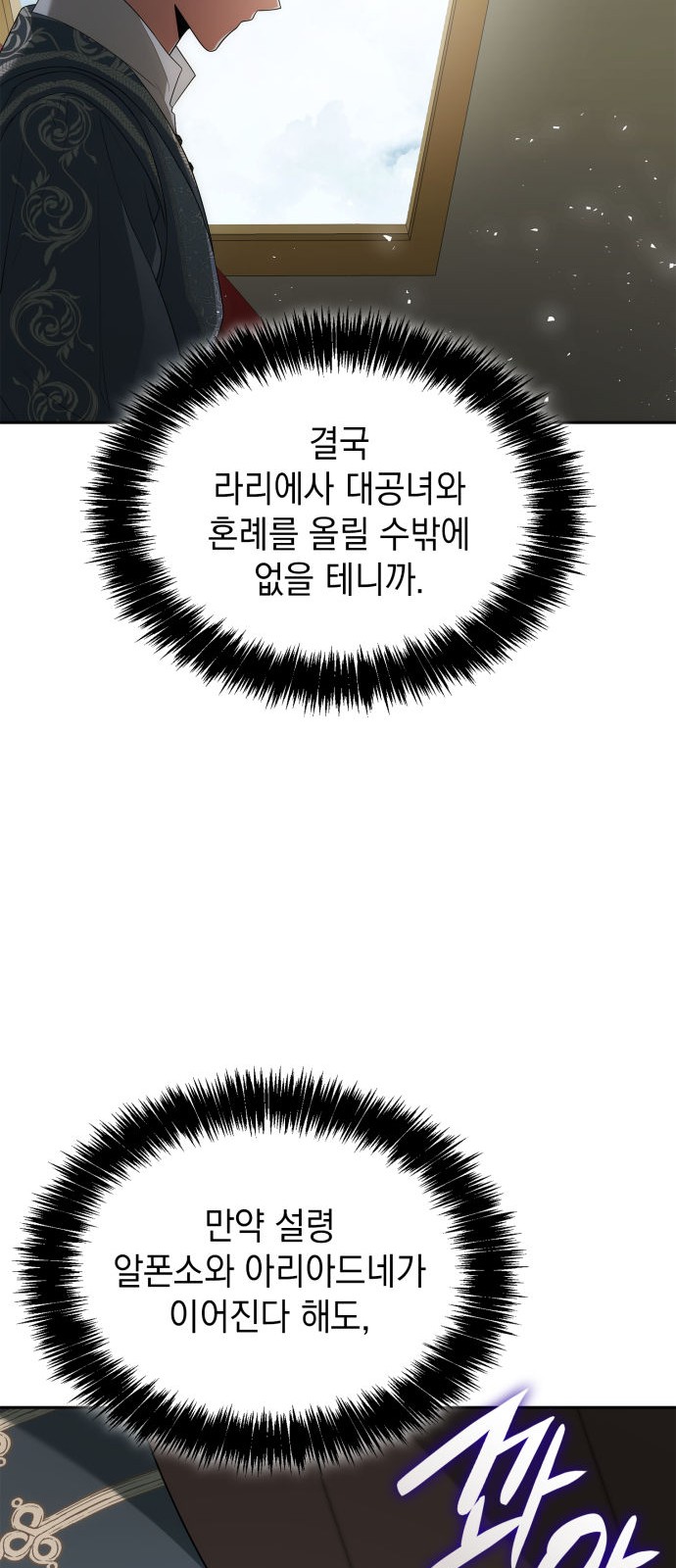 94 페이지