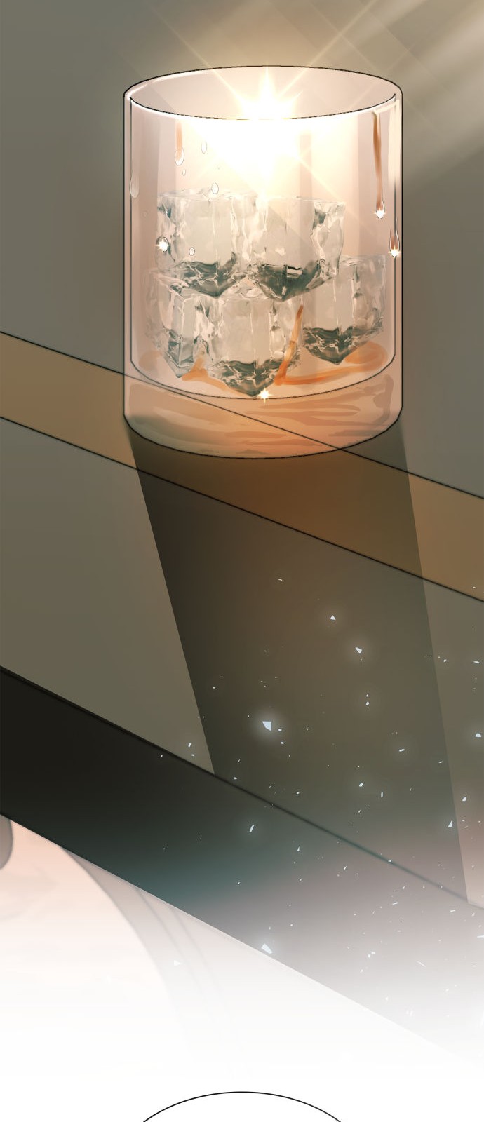 79 페이지