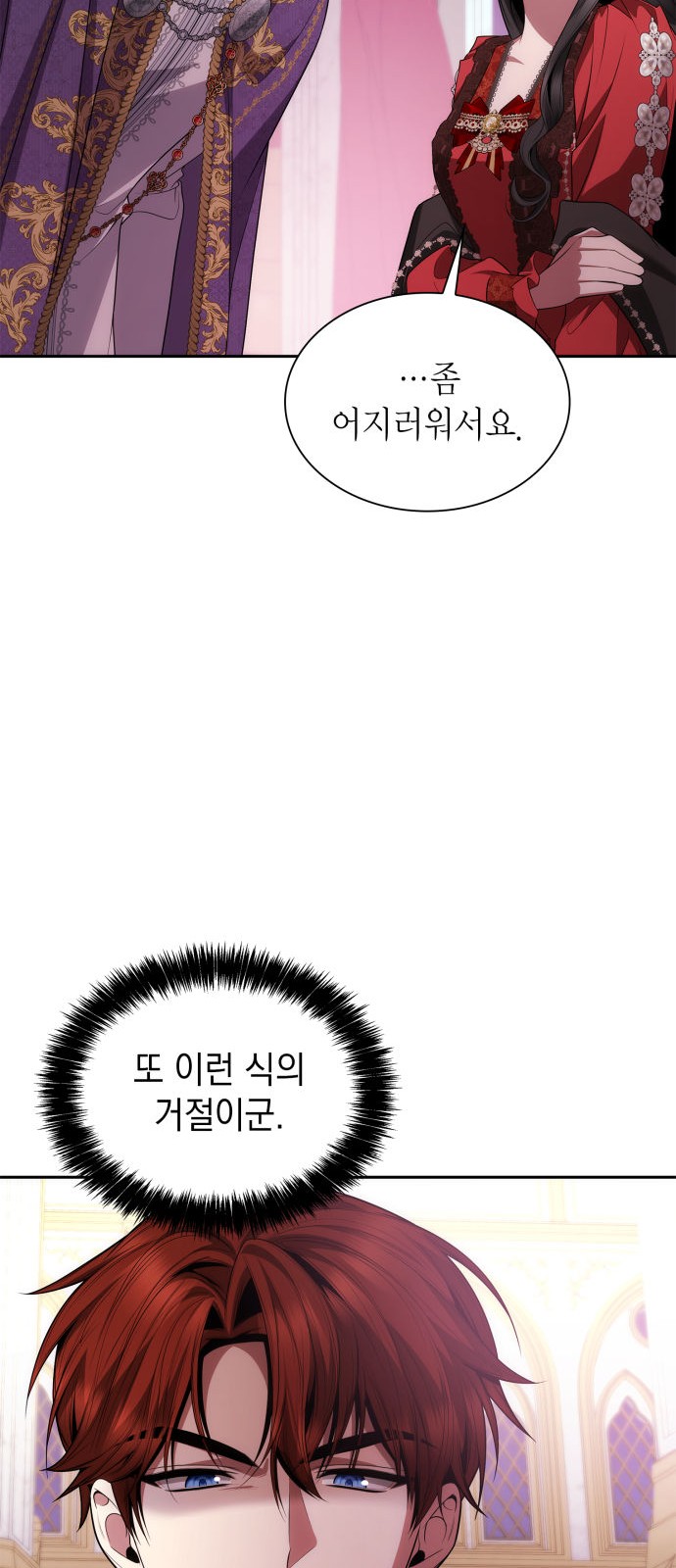 84 페이지