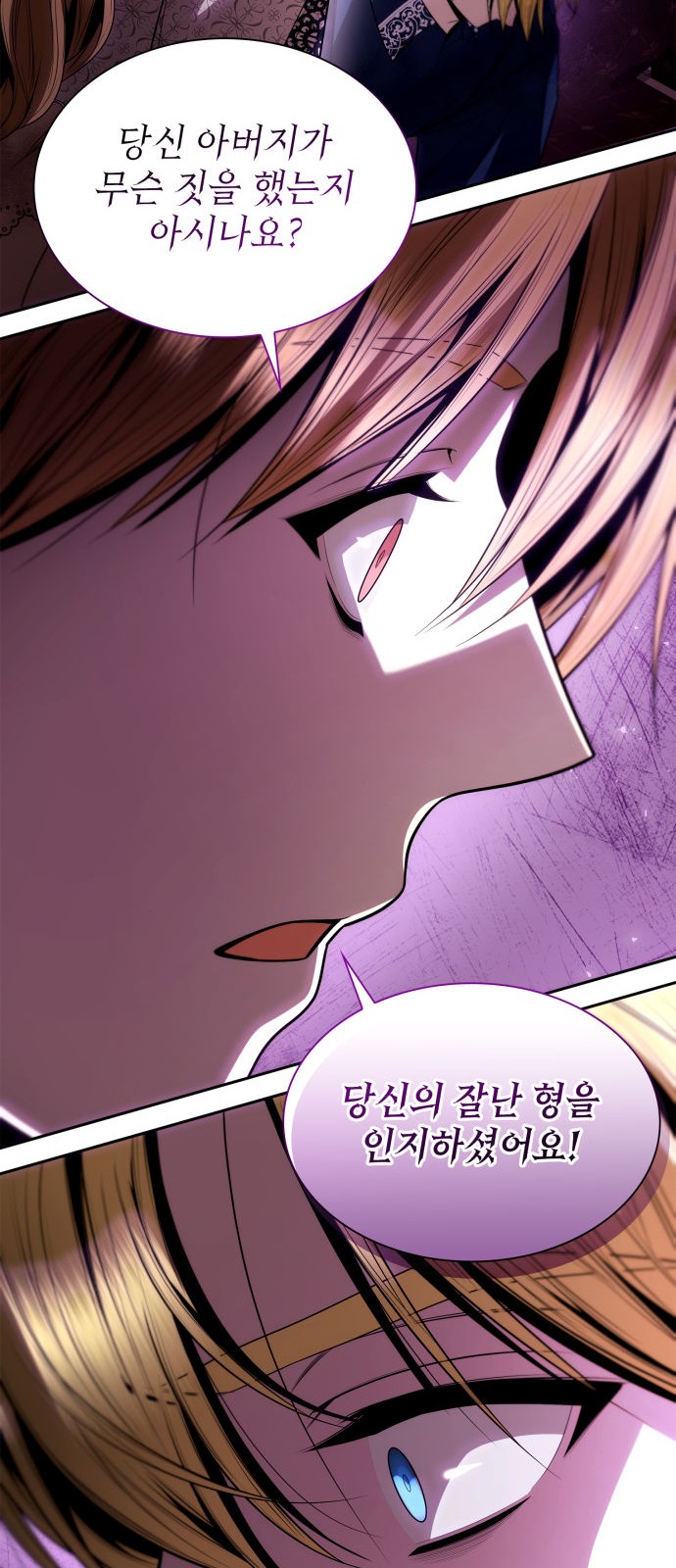94 페이지