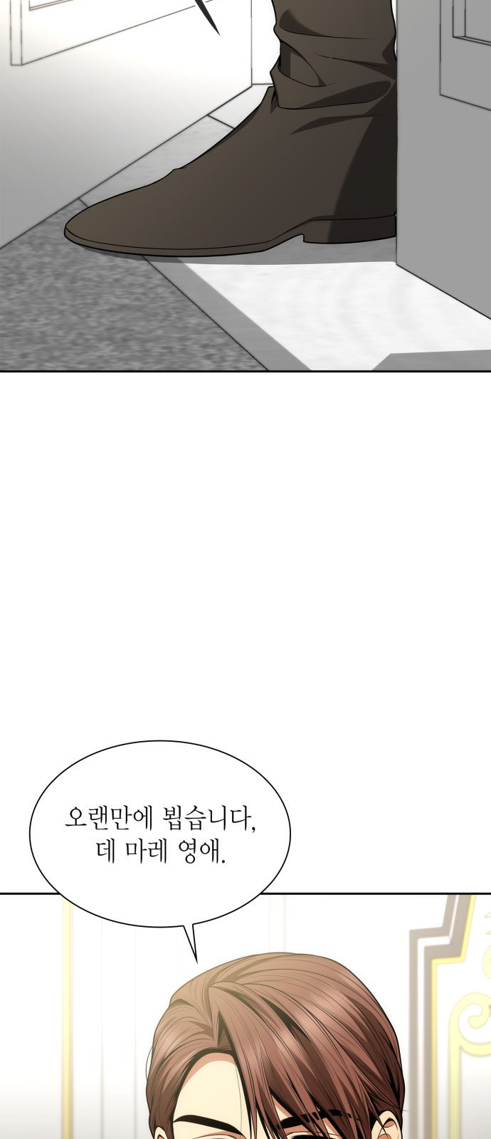 96 페이지