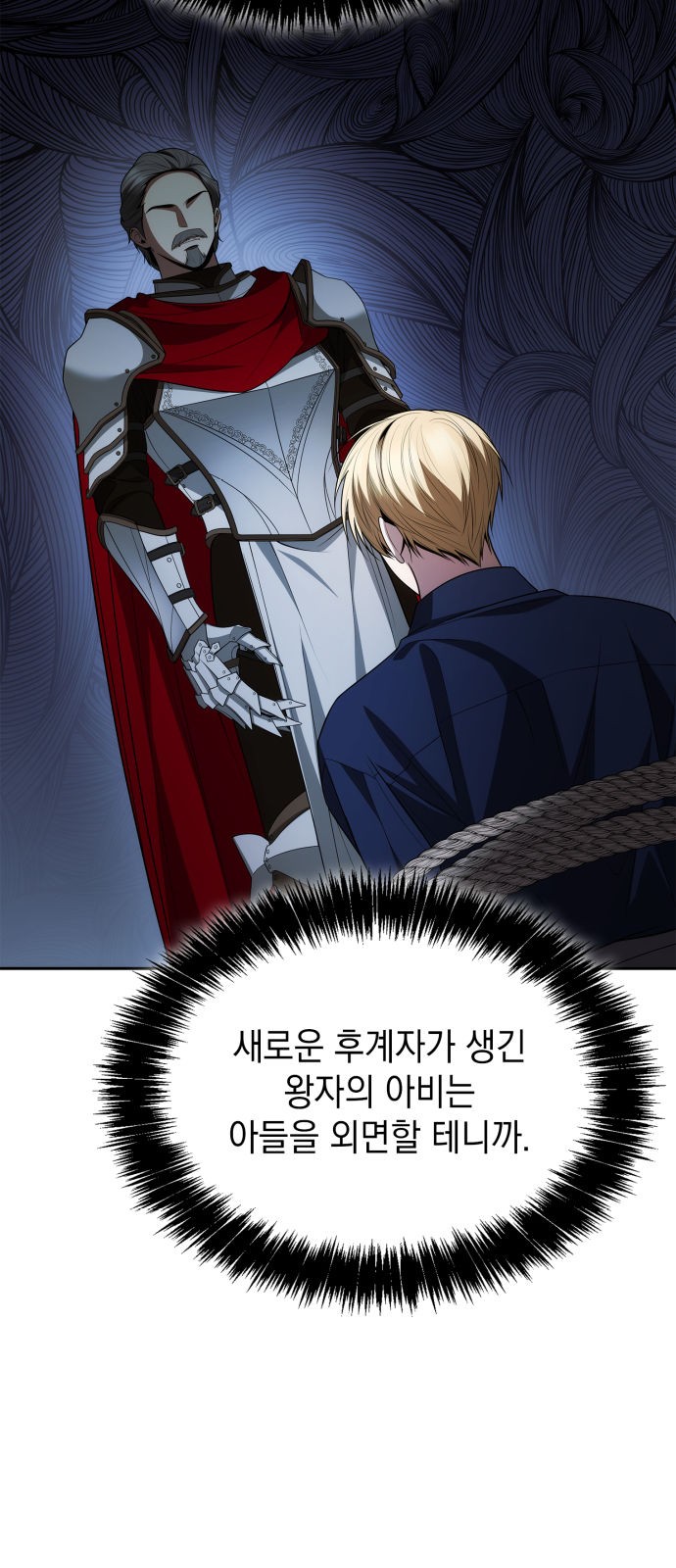 64 페이지