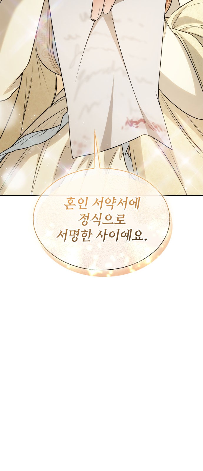 96 페이지