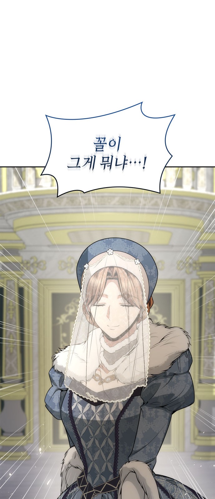 47 페이지