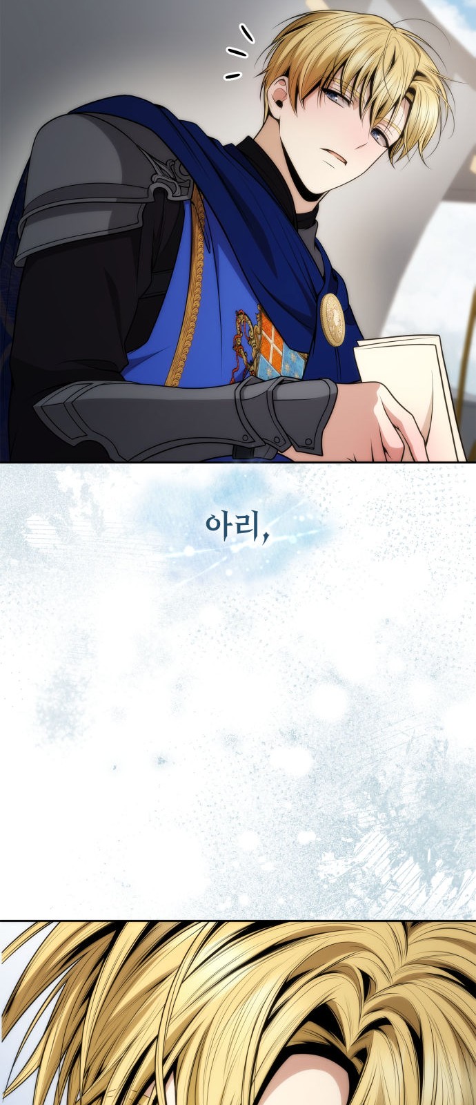 63 페이지