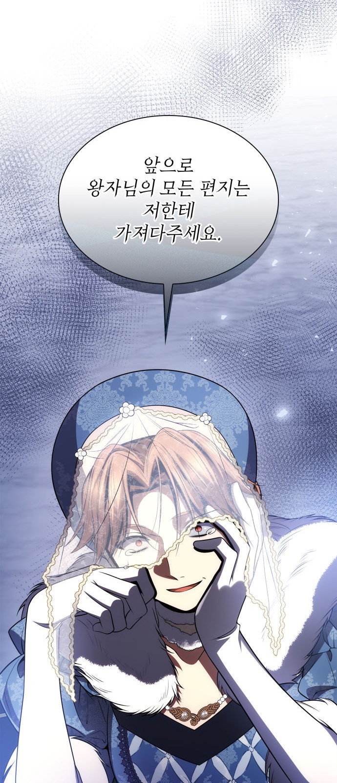 95 페이지