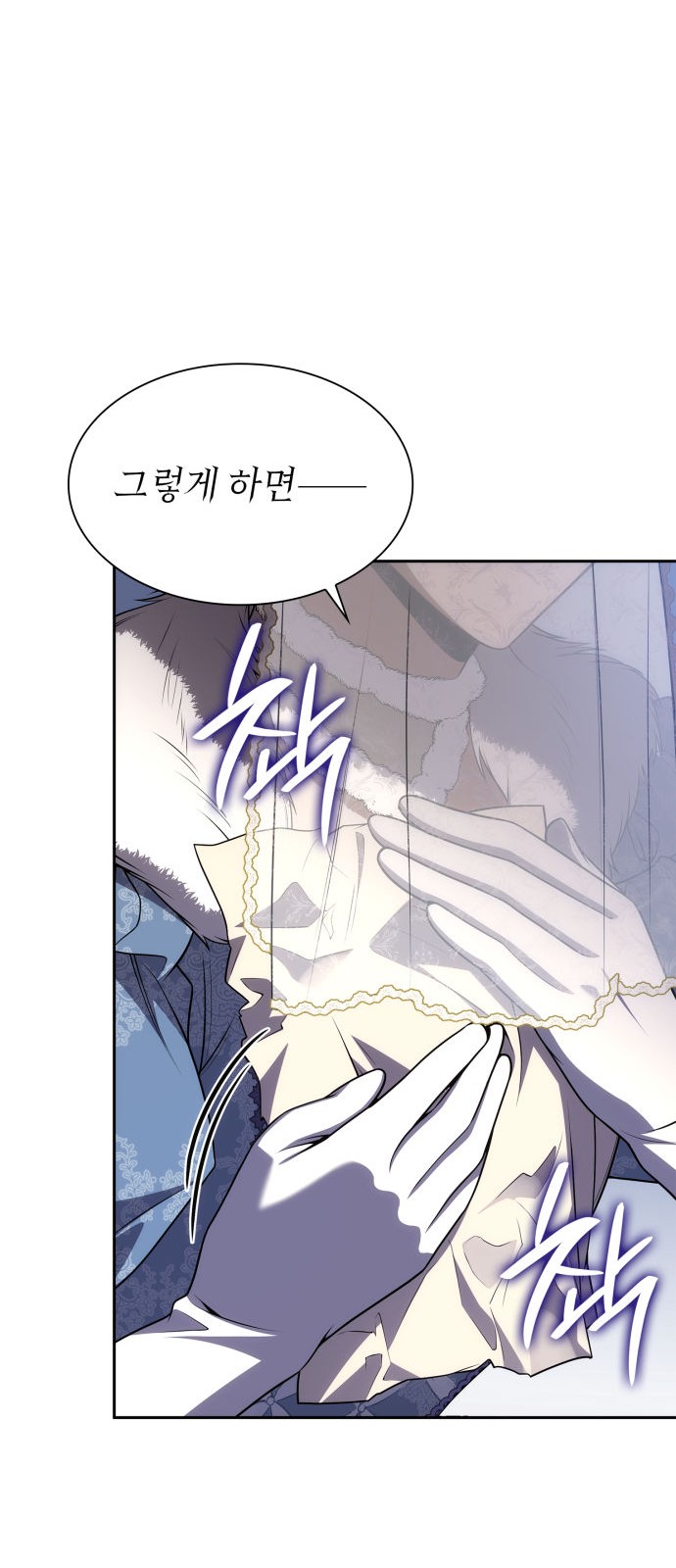 98 페이지