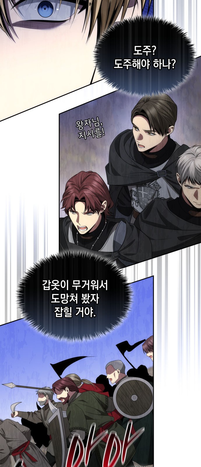 37 페이지