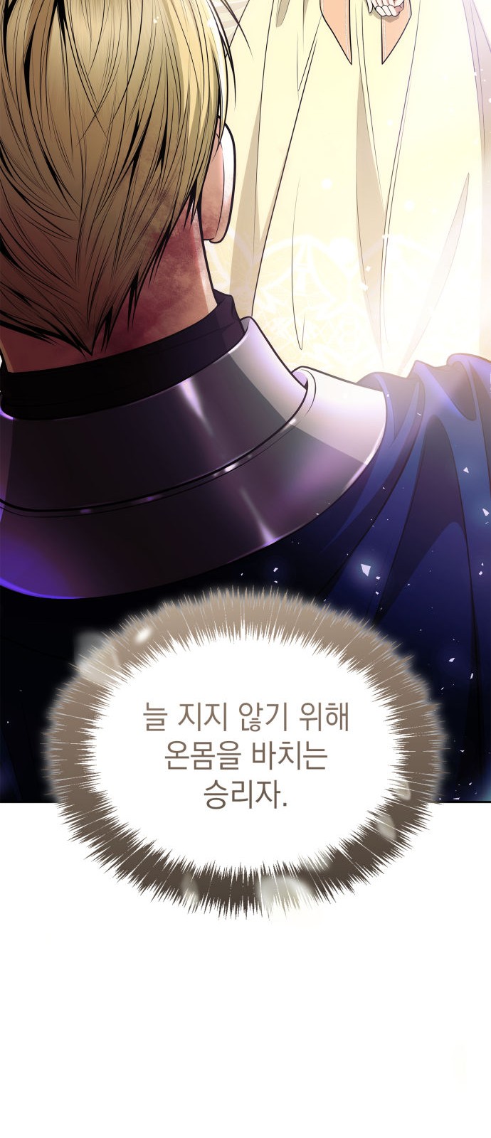 85 페이지