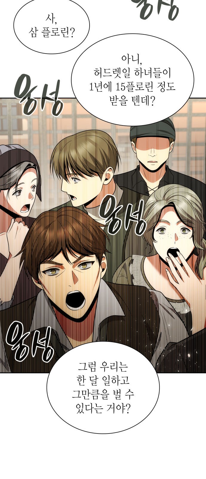 17 페이지