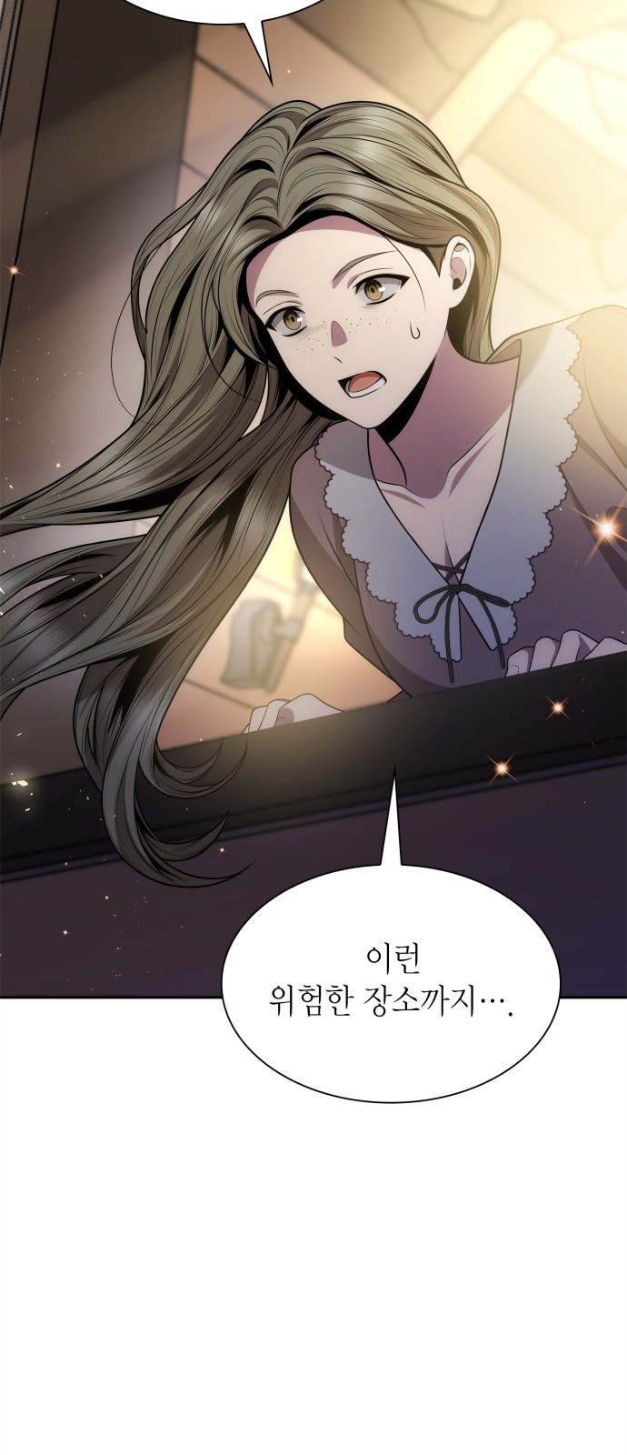 46 페이지
