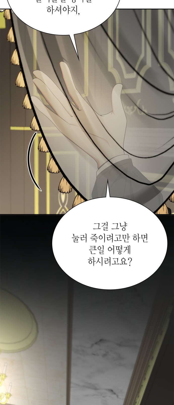 100 페이지