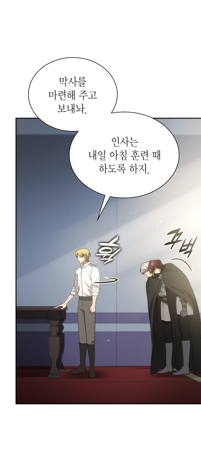 47 페이지
