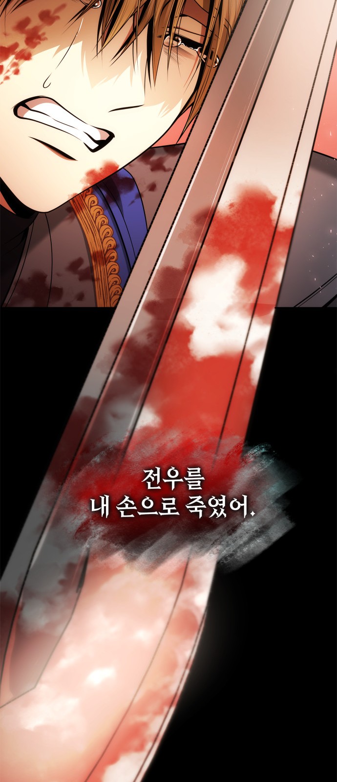 57 페이지