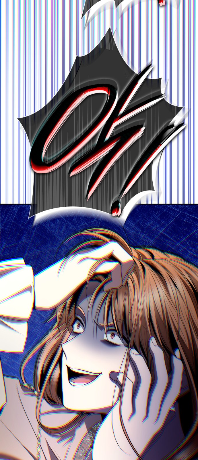 74 페이지