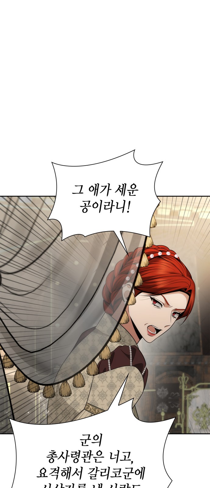 95 페이지