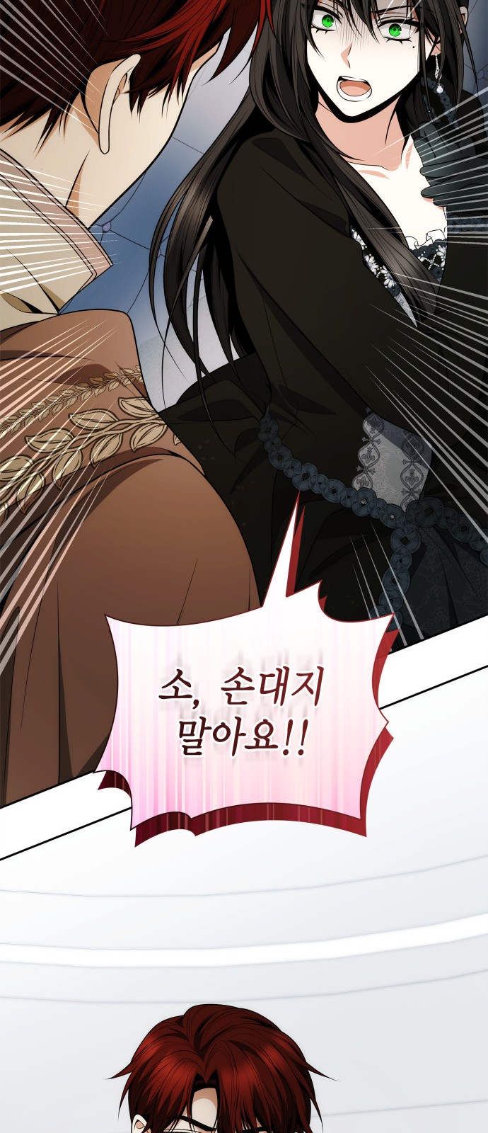 96 페이지