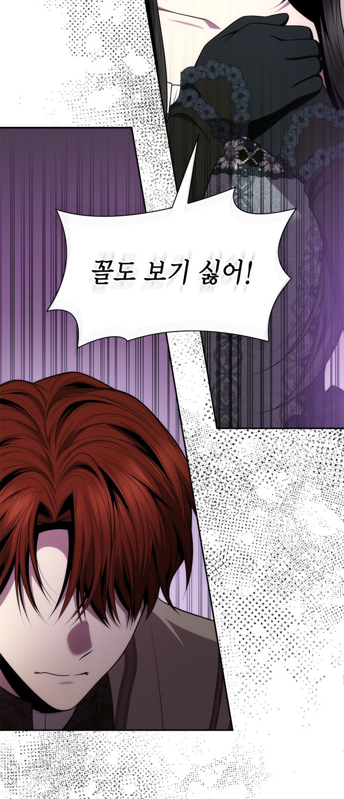 49 페이지