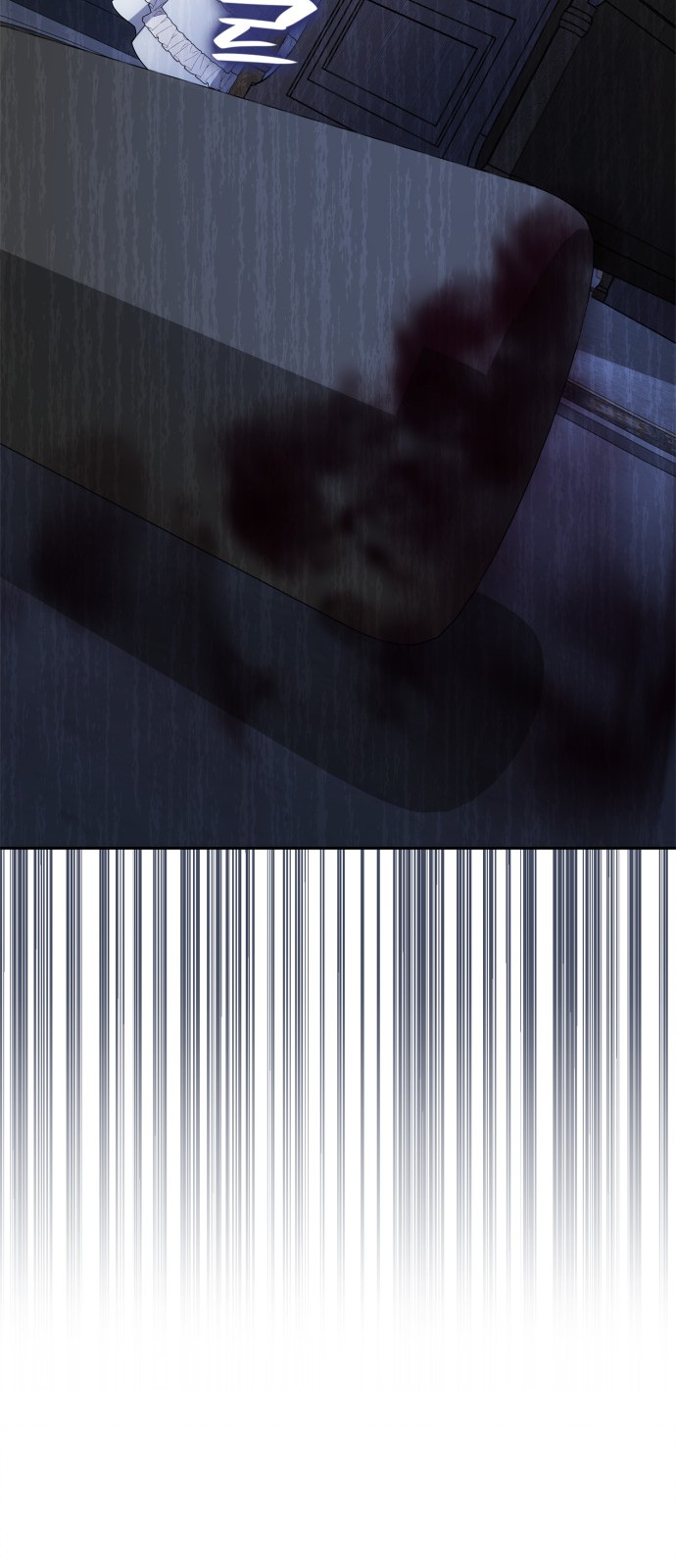 94 페이지