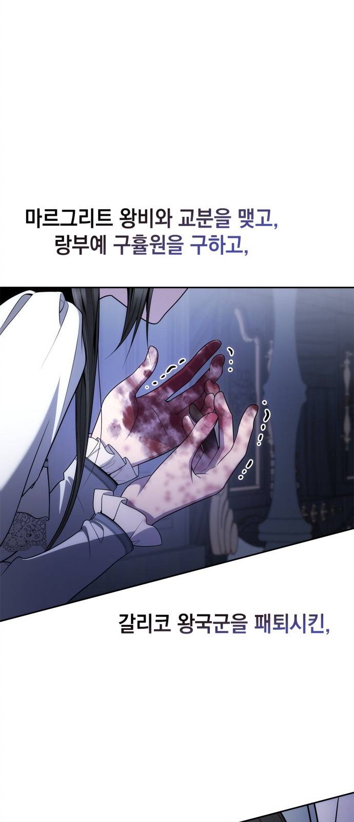96 페이지