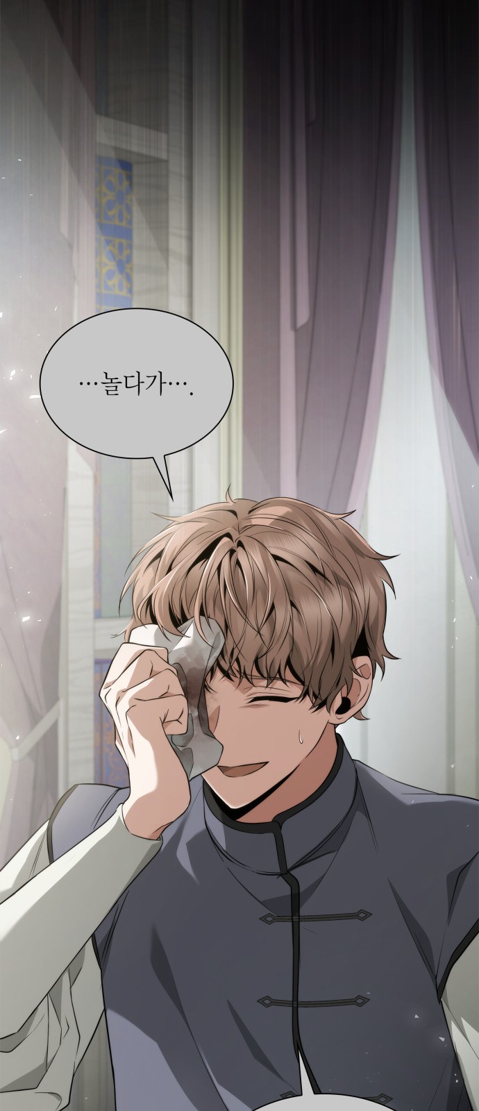 35 페이지