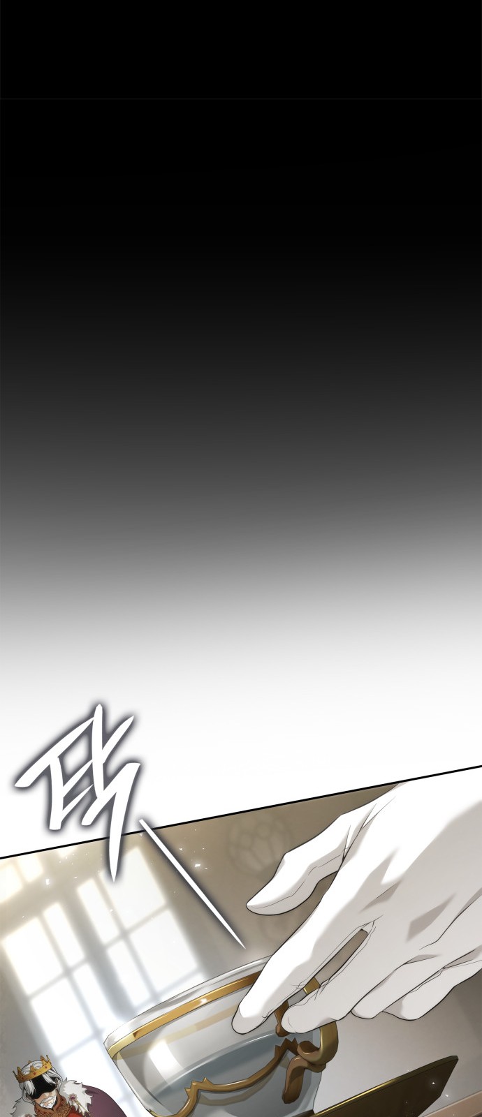 72 페이지