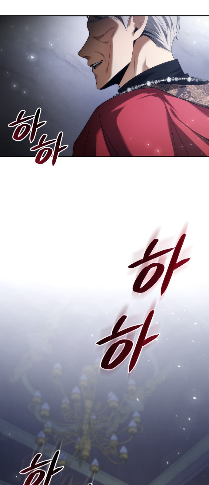 90 페이지